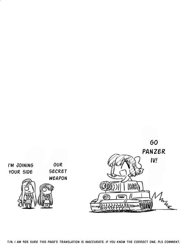 Page 9 Chapter 8 Koha-Ace GO - Imperial Capital Holy Grail Strange Story