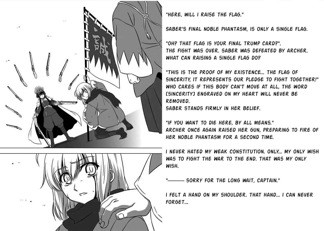 Page 2 Chapter 12.5 Koha-Ace GO - Imperial Capital Holy Grail Strange Story