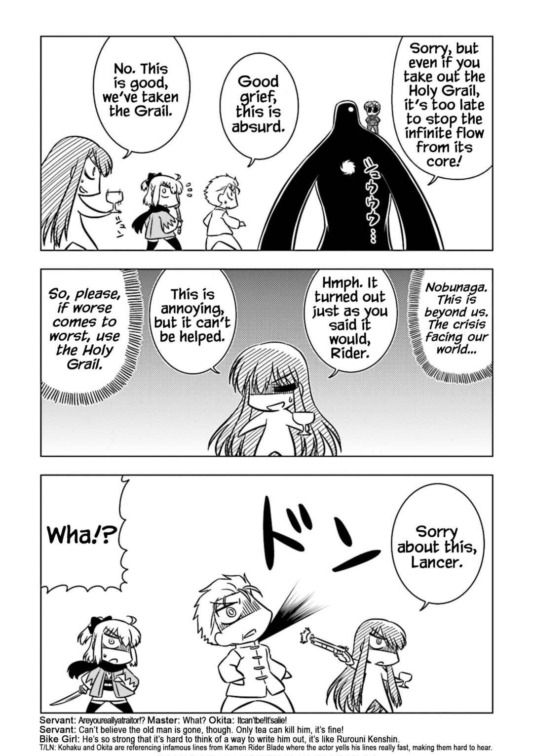 Page 5 Chapter 14 Koha-Ace GO - Imperial Capital Holy Grail Strange Story