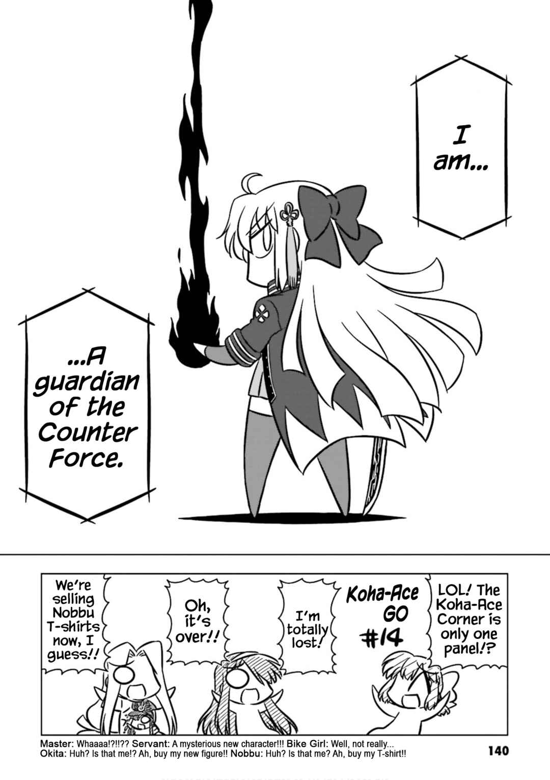 Page 8 Chapter 14 Koha-Ace GO - Imperial Capital Holy Grail Strange Story