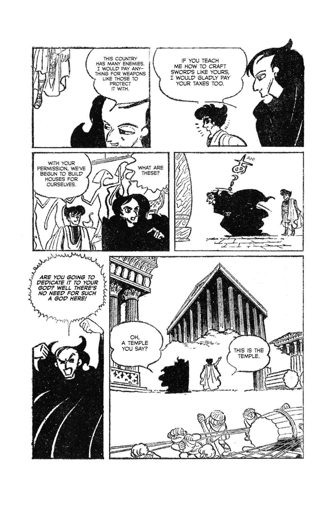 Page 15 Chapter Unknown_0dc4 Rose-Coloured Angel