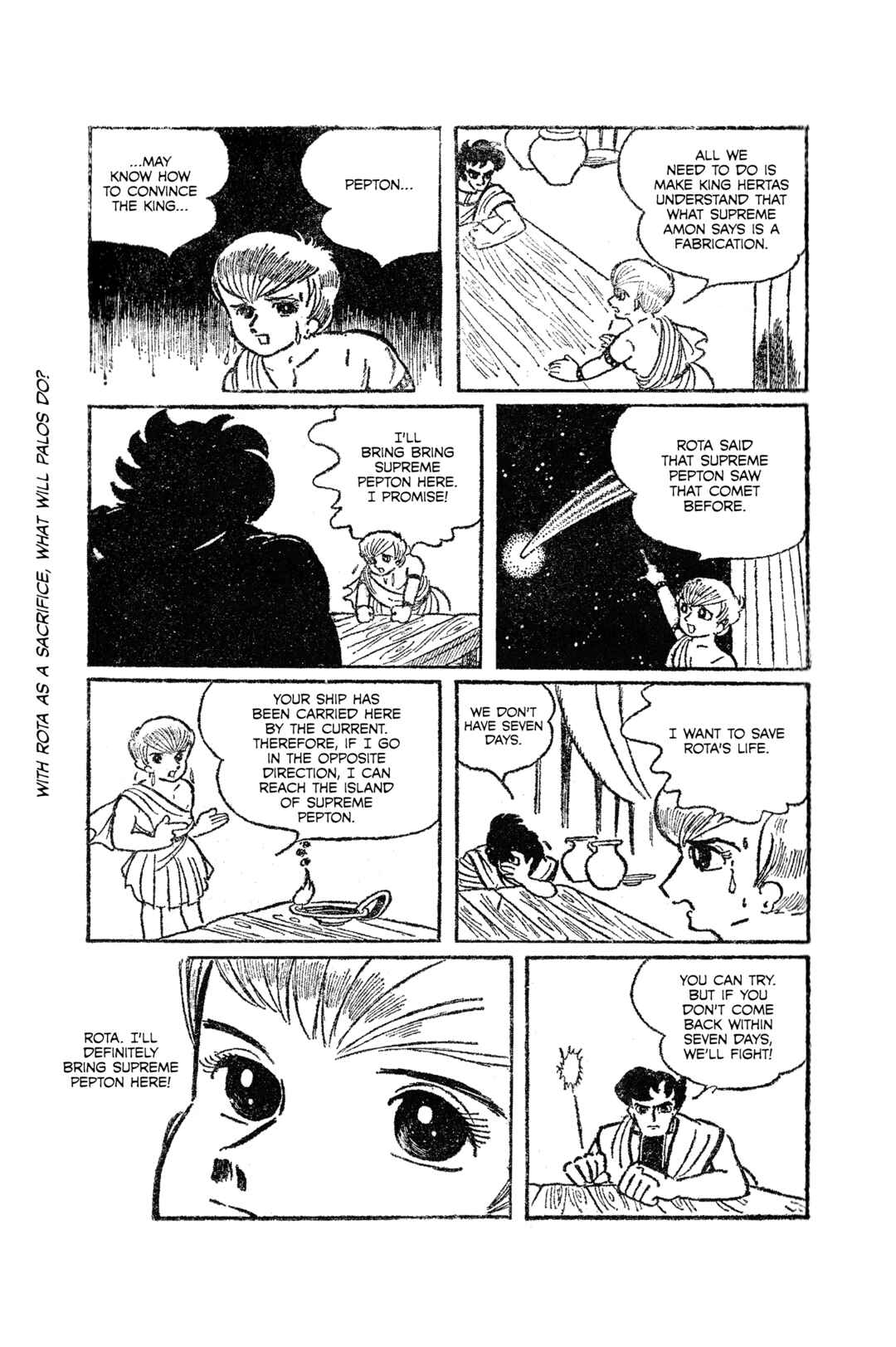 Page 24 Chapter Unknown_0dc4 Rose-Coloured Angel