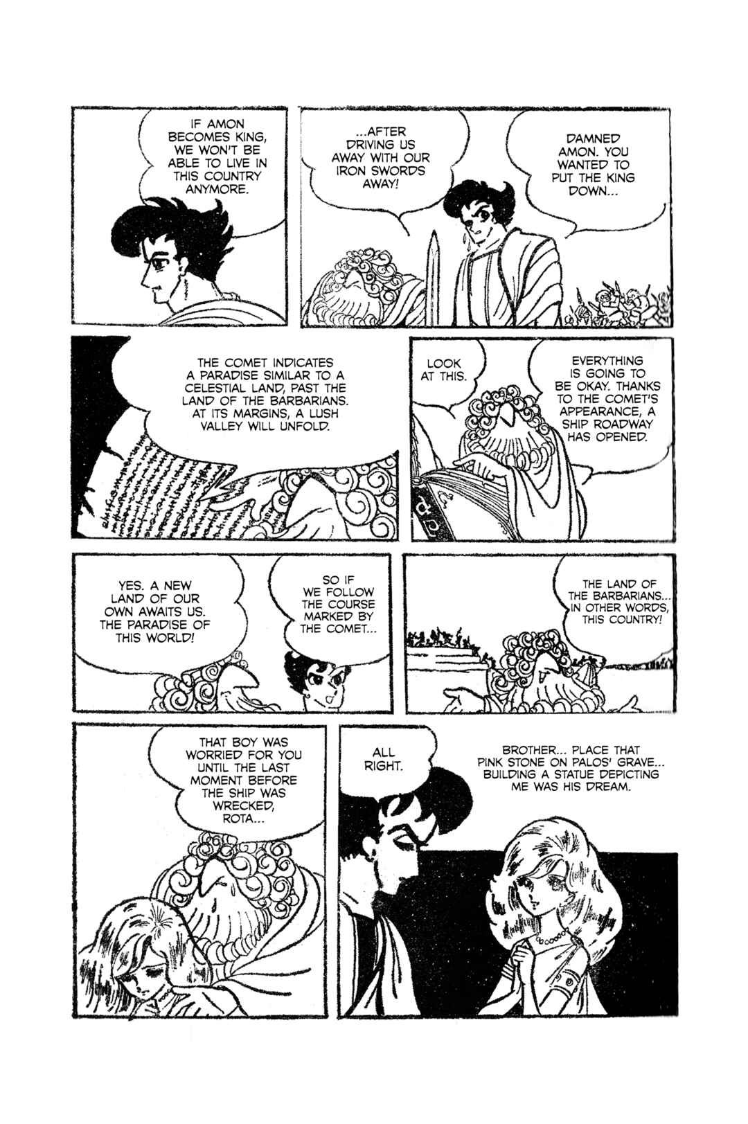 Page 30 Chapter Unknown_0dc4 Rose-Coloured Angel