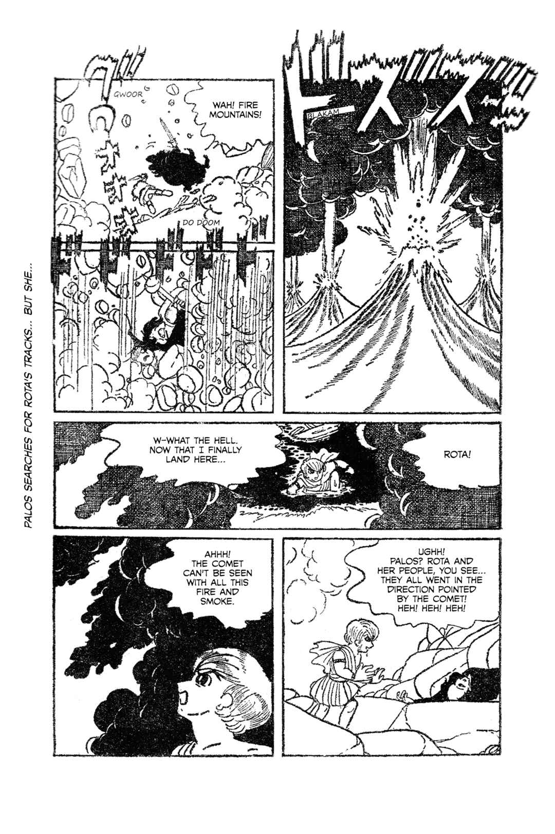 Page 32 Chapter Unknown_0dc4 Rose-Coloured Angel