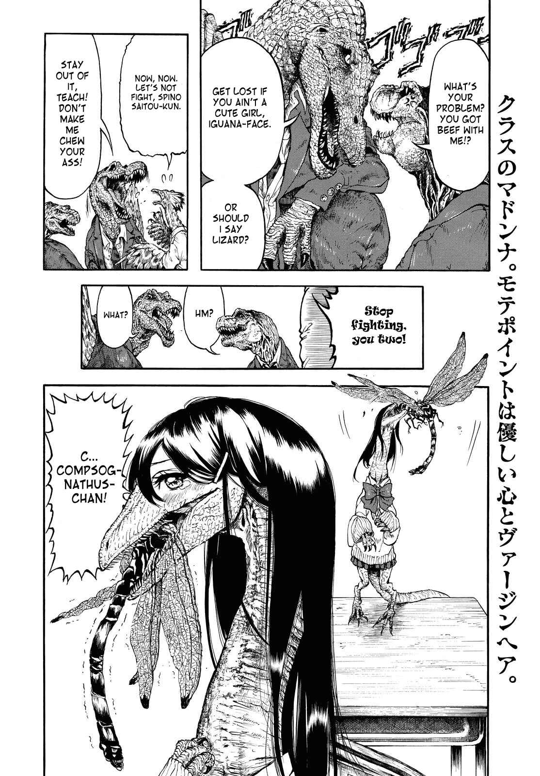 Page 3 Chapter Unknown_aa57 Jurassic Academy