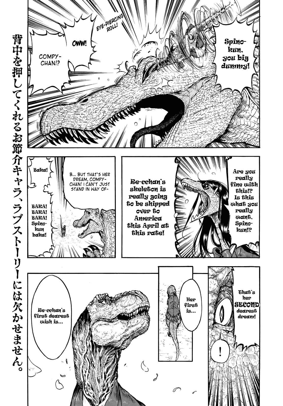 Page 6 Chapter Unknown_aa57 Jurassic Academy