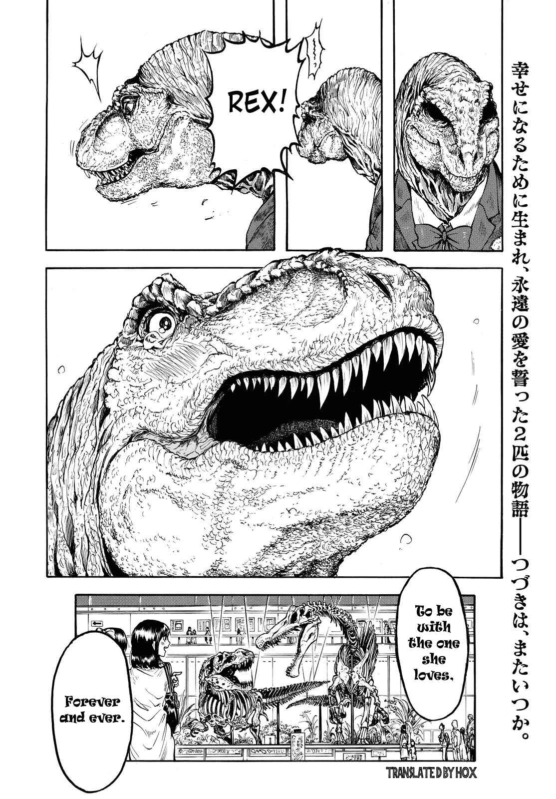 Page 7 Chapter Unknown_aa57 Jurassic Academy