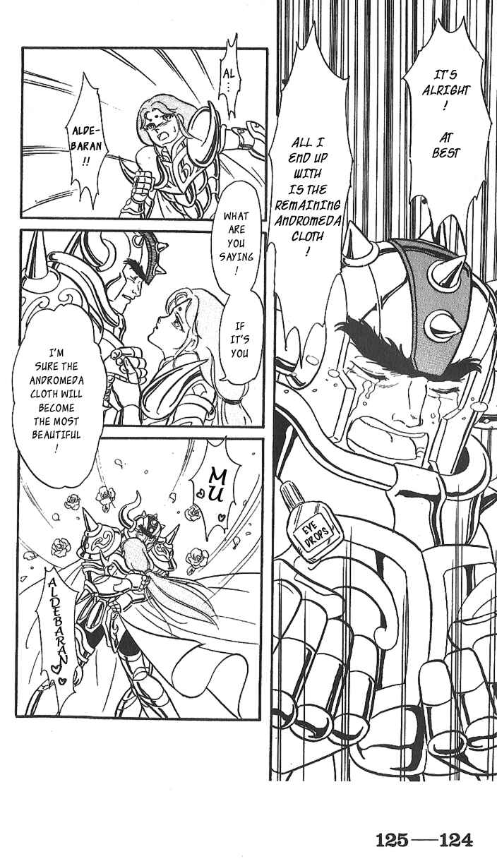 Page 15 Chapter Unknown_584c Saint Seiya - Seiya Generation (Doujinshi)