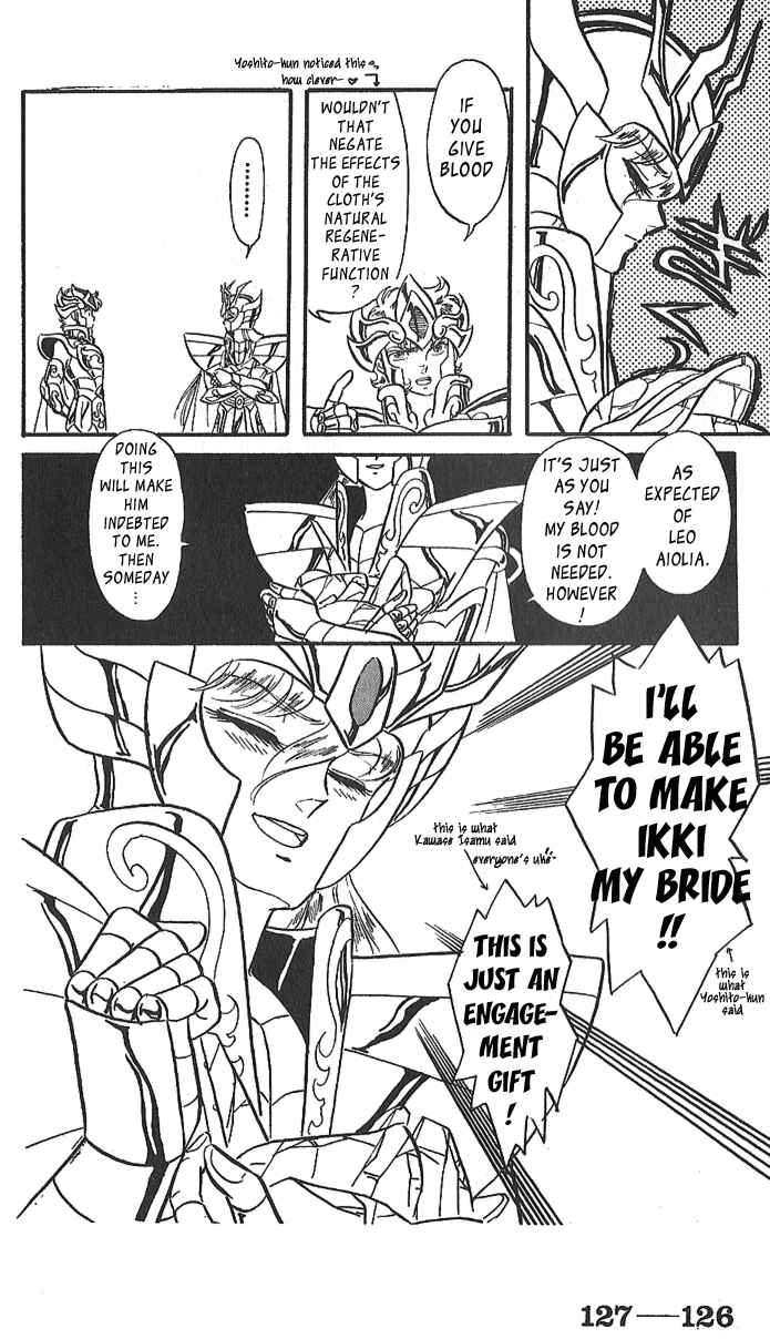 Page 17 Chapter Unknown_584c Saint Seiya - Seiya Generation (Doujinshi)