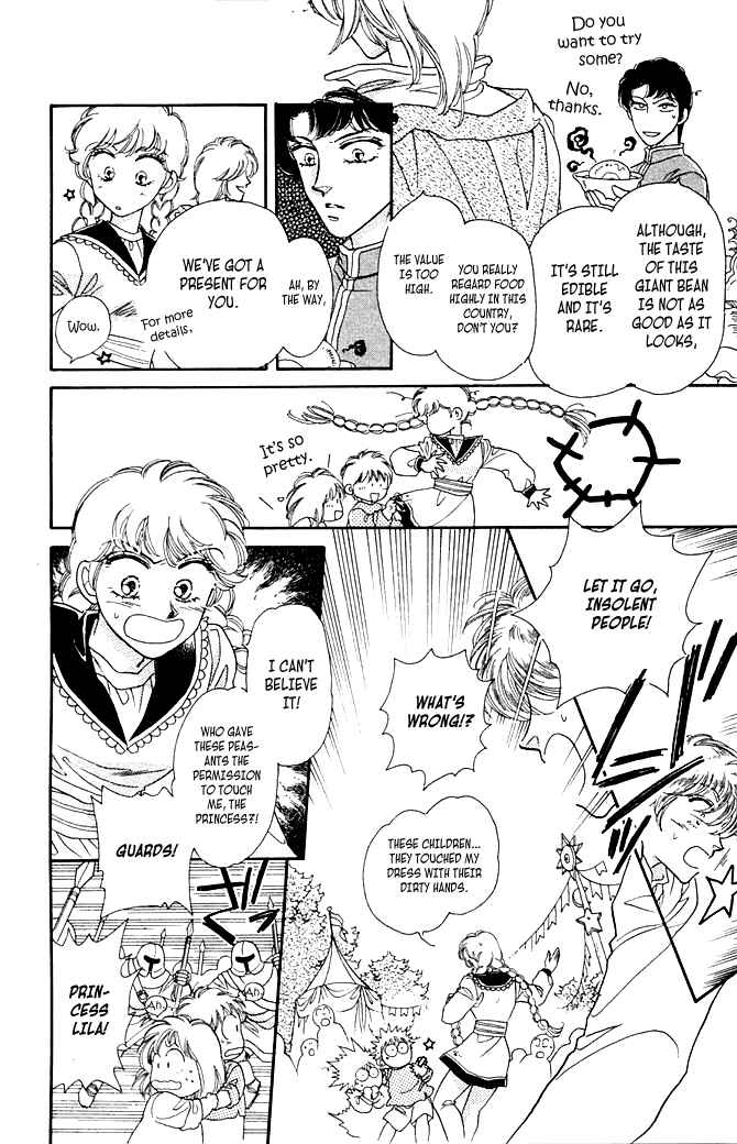 Page 18 Chapter 7 South Prince North Princess