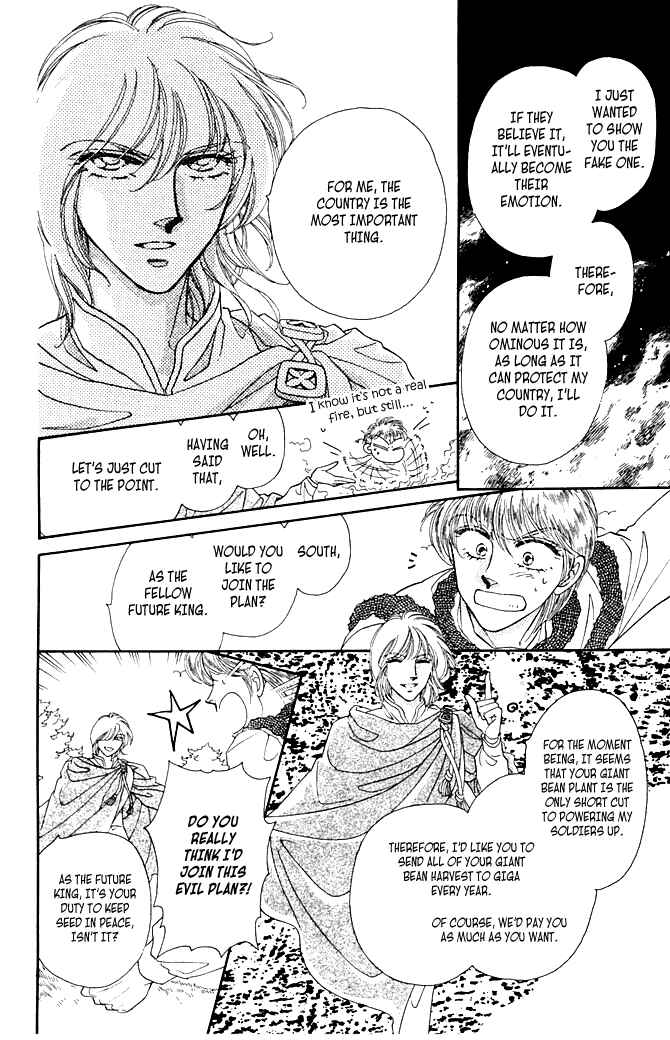 Page 28 Chapter 7 South Prince North Princess