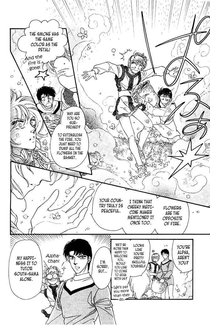 Page 30 Chapter 7 South Prince North Princess