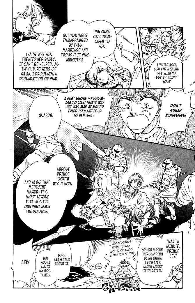 Page 50 Chapter 7 South Prince North Princess