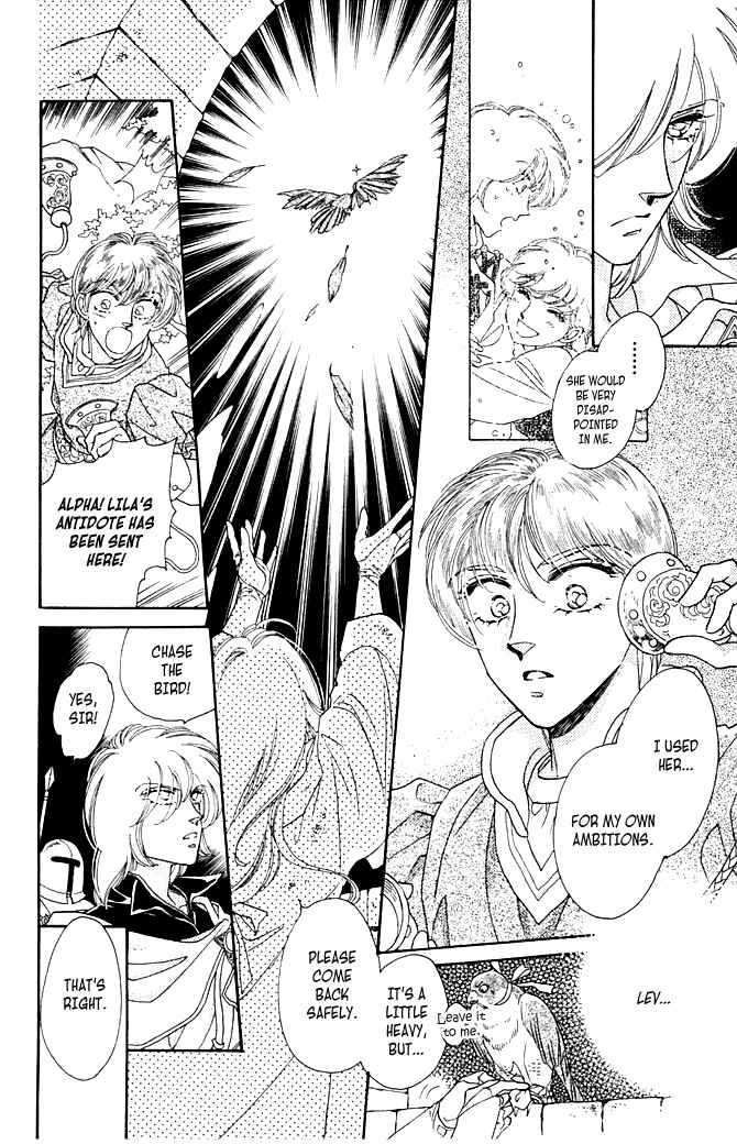 Page 60 Chapter 7 South Prince North Princess