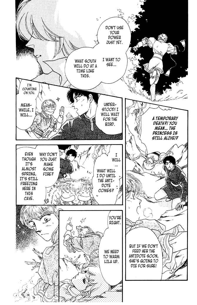 Page 61 Chapter 7 South Prince North Princess