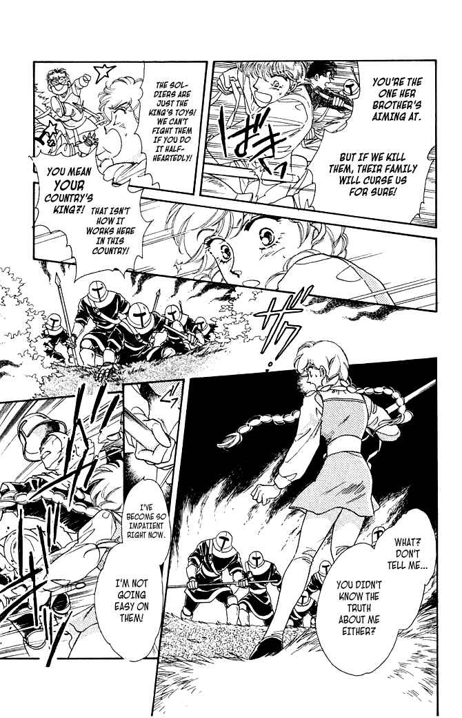 Page 71 Chapter 7 South Prince North Princess