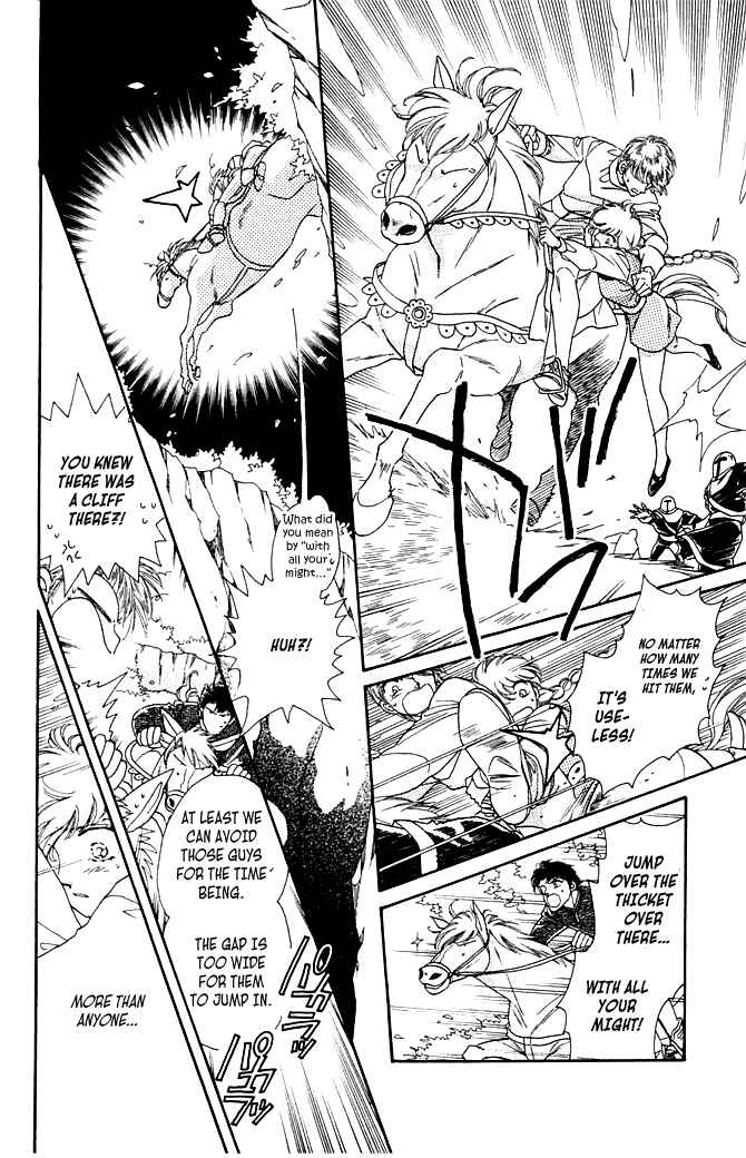 Page 74 Chapter 7 South Prince North Princess