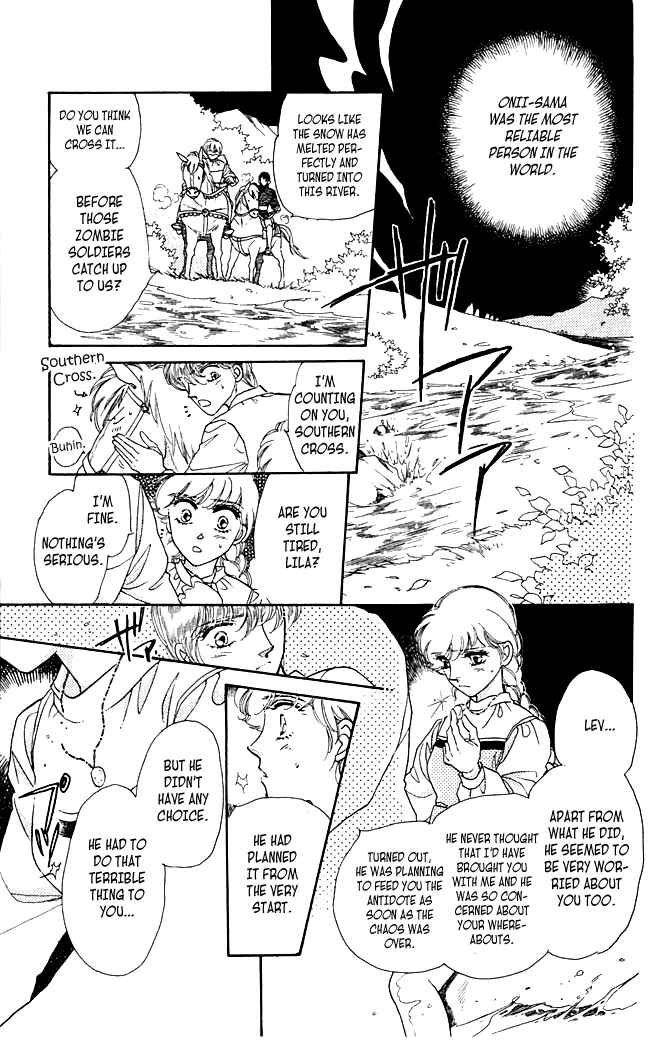 Page 75 Chapter 7 South Prince North Princess