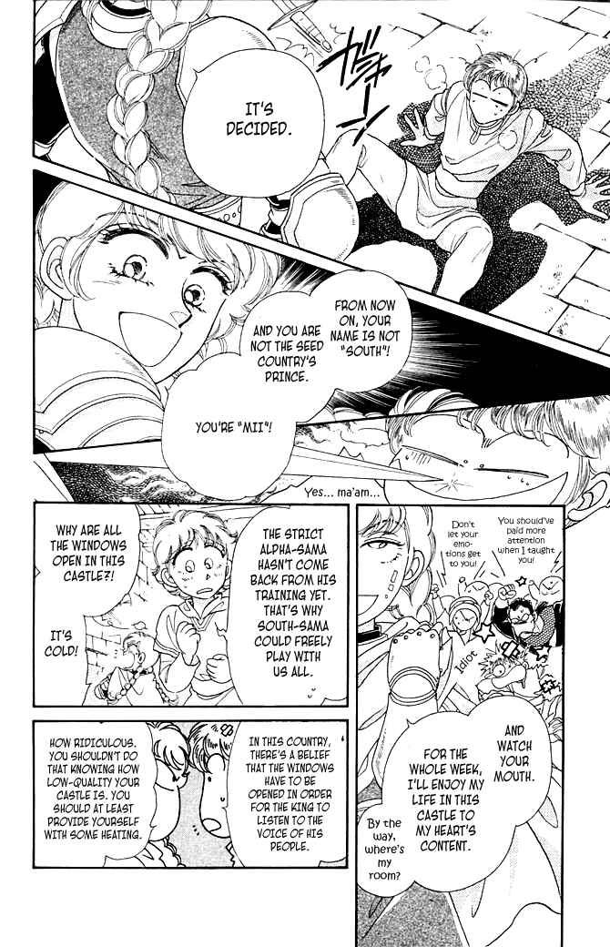 Page 8 Chapter 7 South Prince North Princess