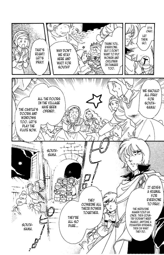 Page 82 Chapter 7 South Prince North Princess