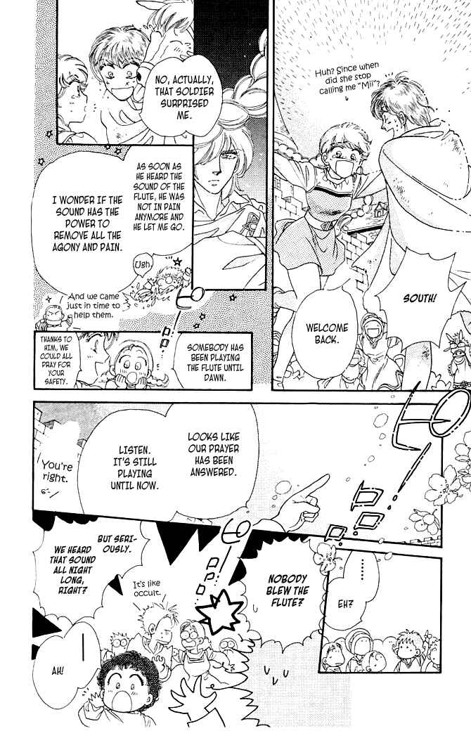 Page 84 Chapter 7 South Prince North Princess