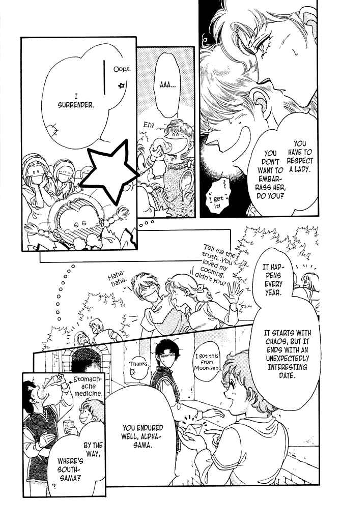 Page 11 Chapter 5 South Prince North Princess
