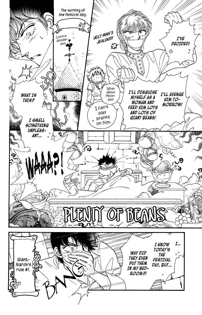 Page 4 Chapter 5 South Prince North Princess