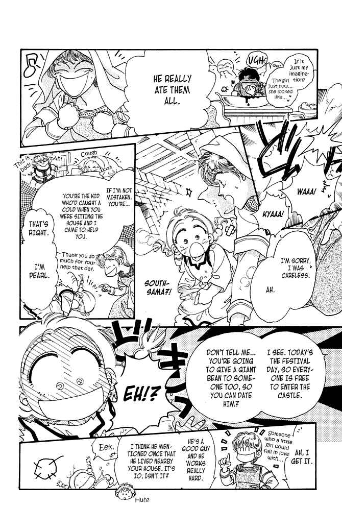 Page 6 Chapter 5 South Prince North Princess