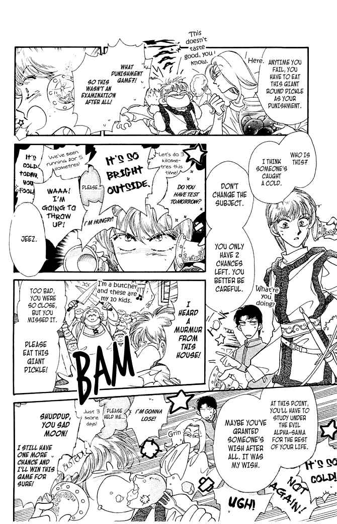 Page 4 Chapter 2 South Prince North Princess