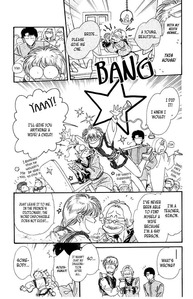 Page 5 Chapter 2 South Prince North Princess