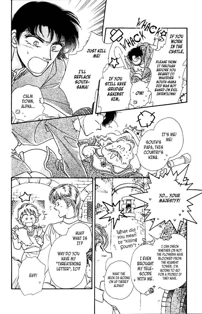 Page 10 Chapter 3 South Prince North Princess