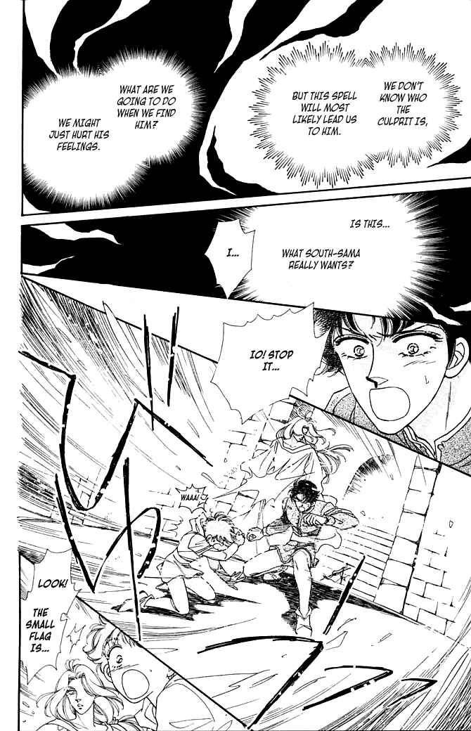 Page 8 Chapter 3 South Prince North Princess