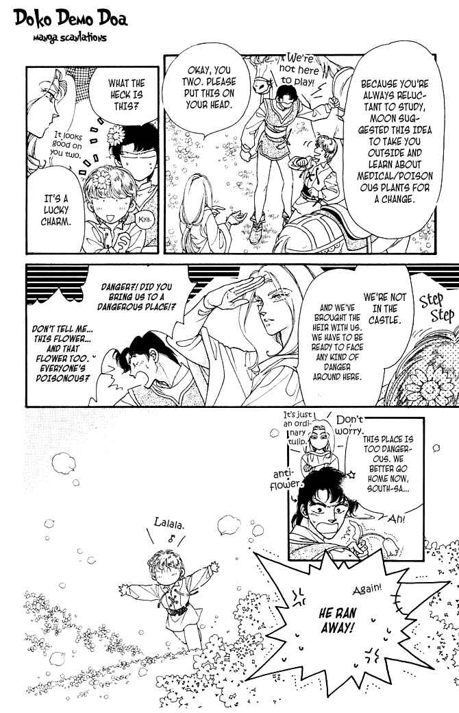 Page 2 Chapter 4 South Prince North Princess