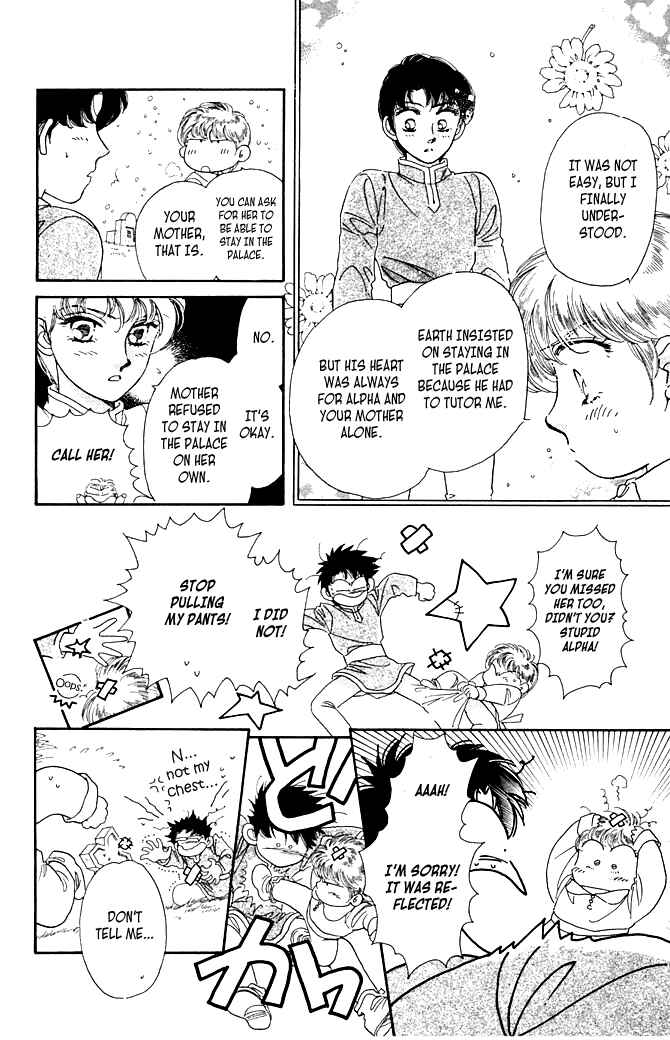Page 12 Chapter 6 South Prince North Princess