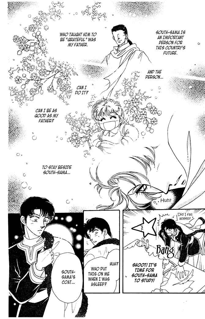 Page 14 Chapter 6 South Prince North Princess