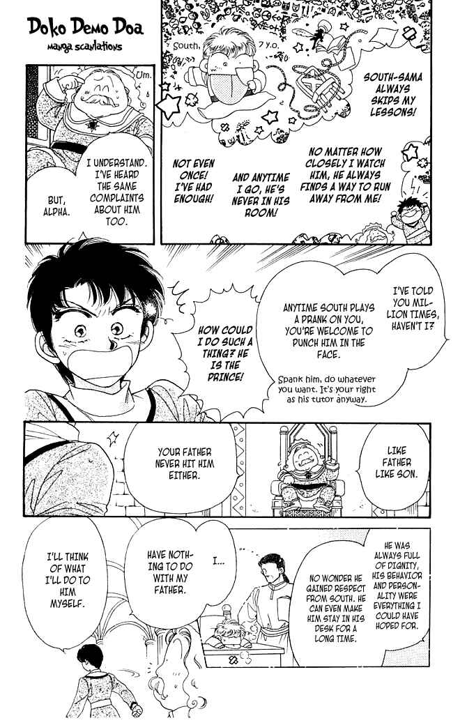 Page 2 Chapter 6 South Prince North Princess