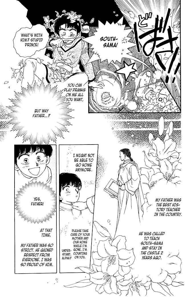 Page 5 Chapter 6 South Prince North Princess