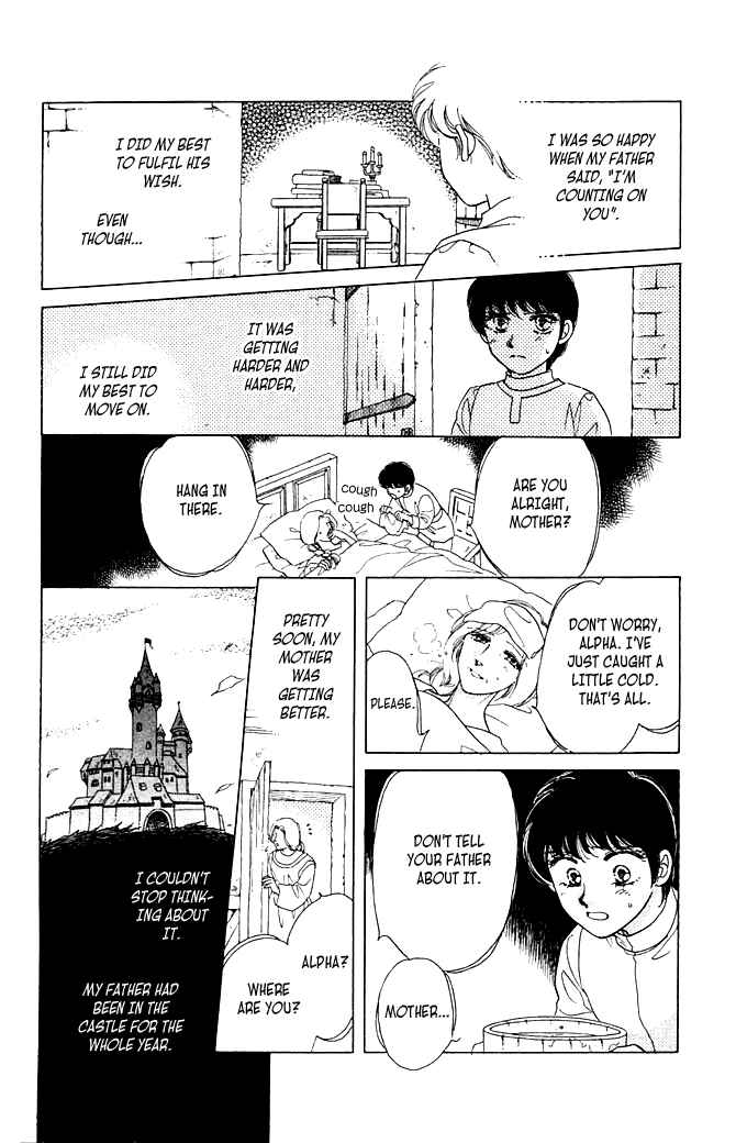 Page 6 Chapter 6 South Prince North Princess