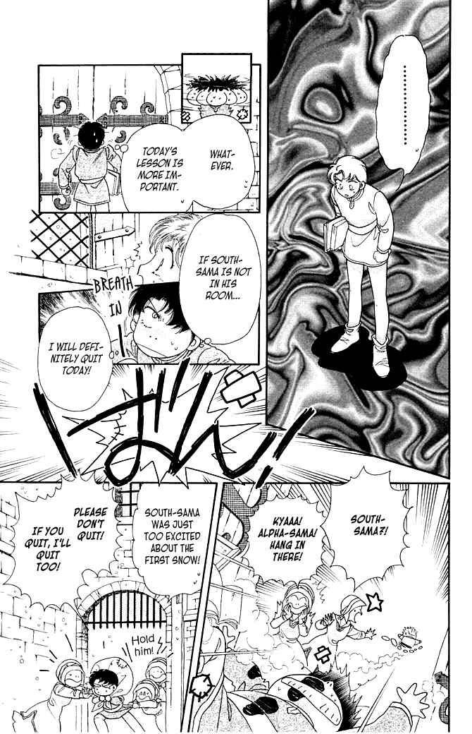 Page 9 Chapter 6 South Prince North Princess