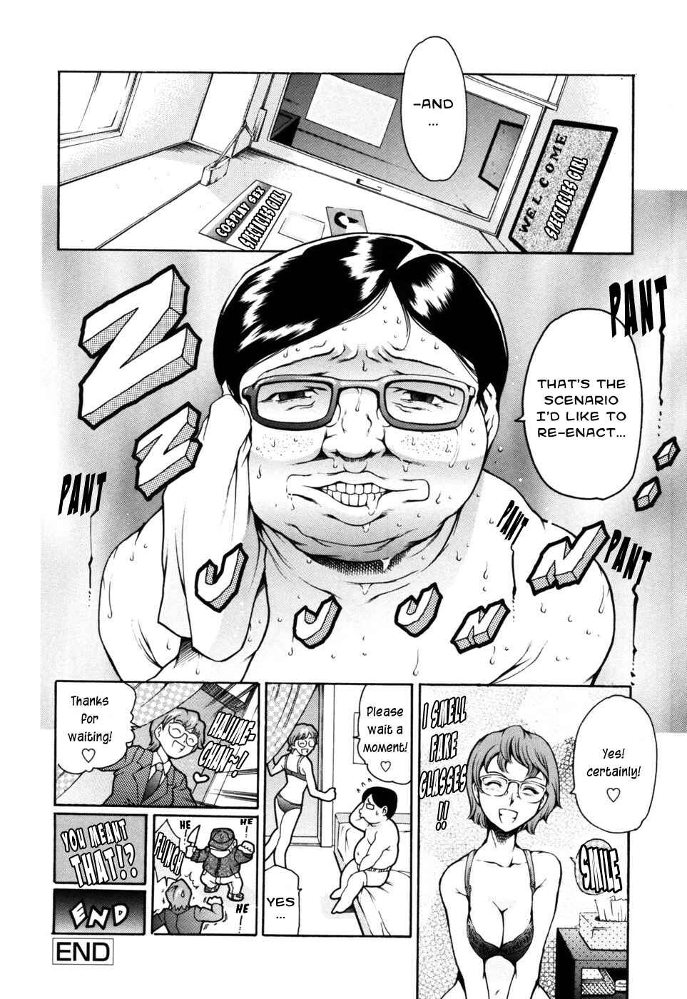 Page 19 Chapter 4 Imonatsu