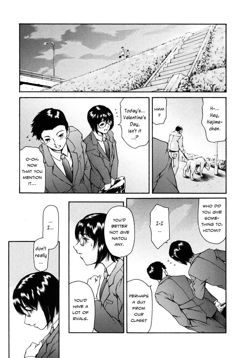 Page 3 Chapter 4 Imonatsu