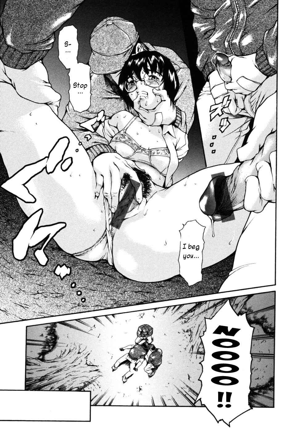 Page 7 Chapter 4 Imonatsu