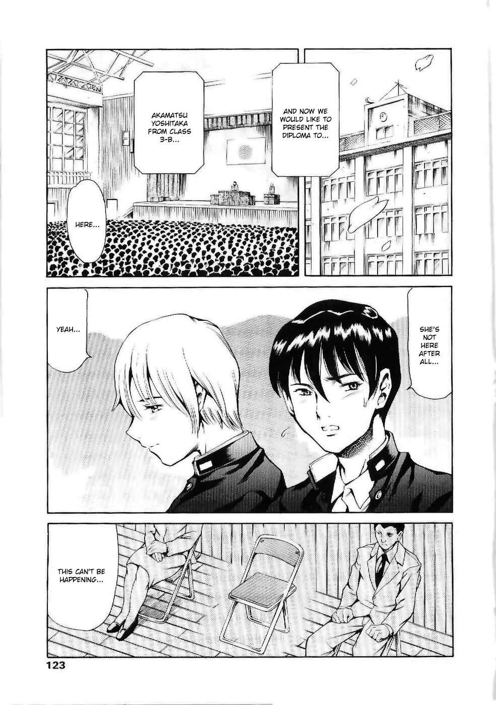 Page 1 Chapter 7 Imonatsu
