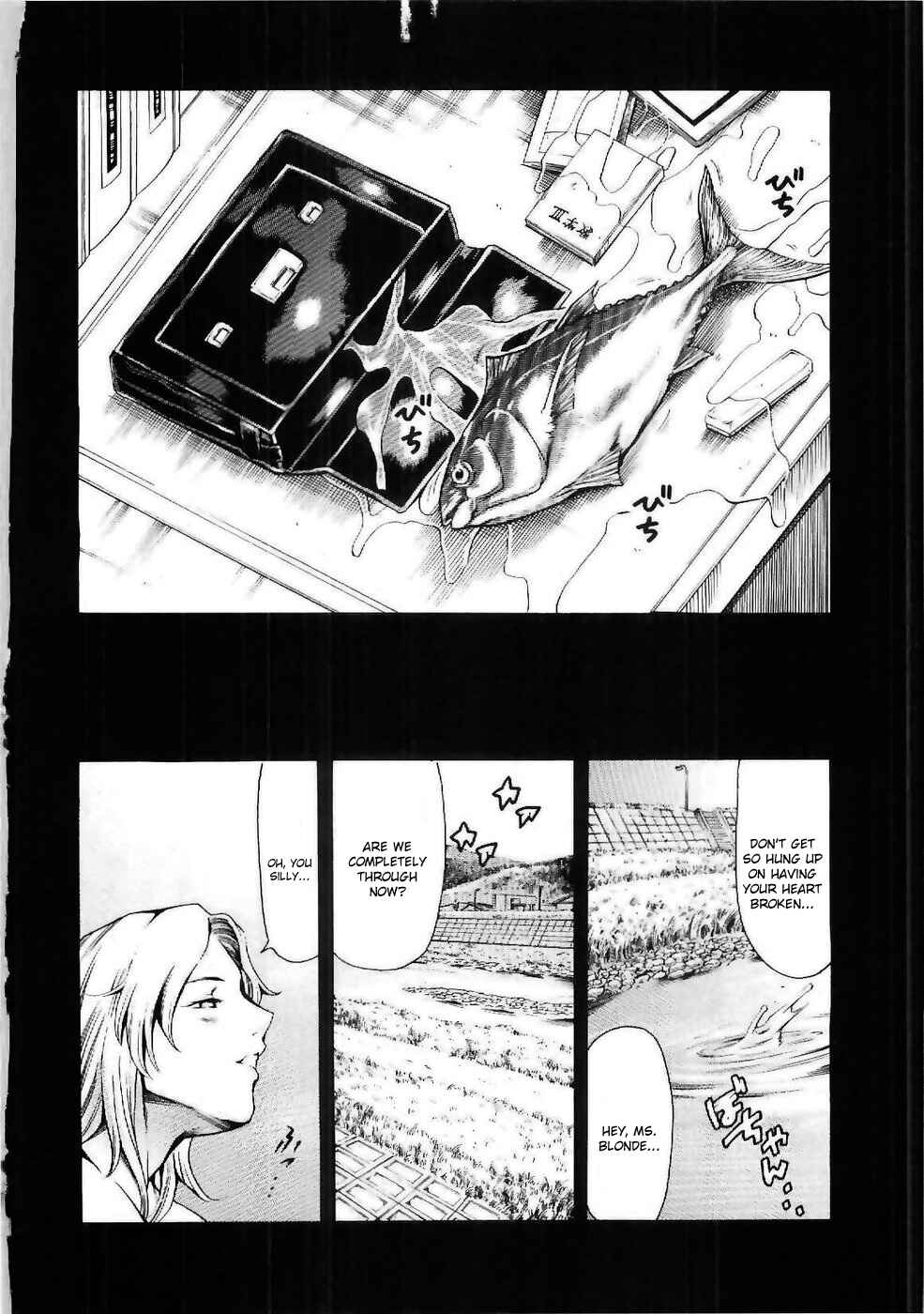 Page 12 Chapter 7 Imonatsu