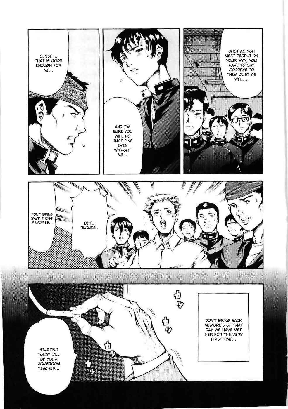 Page 3 Chapter 7 Imonatsu