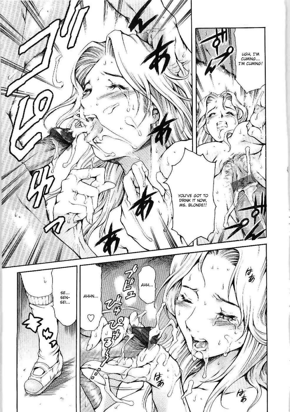 Page 9 Chapter 7 Imonatsu