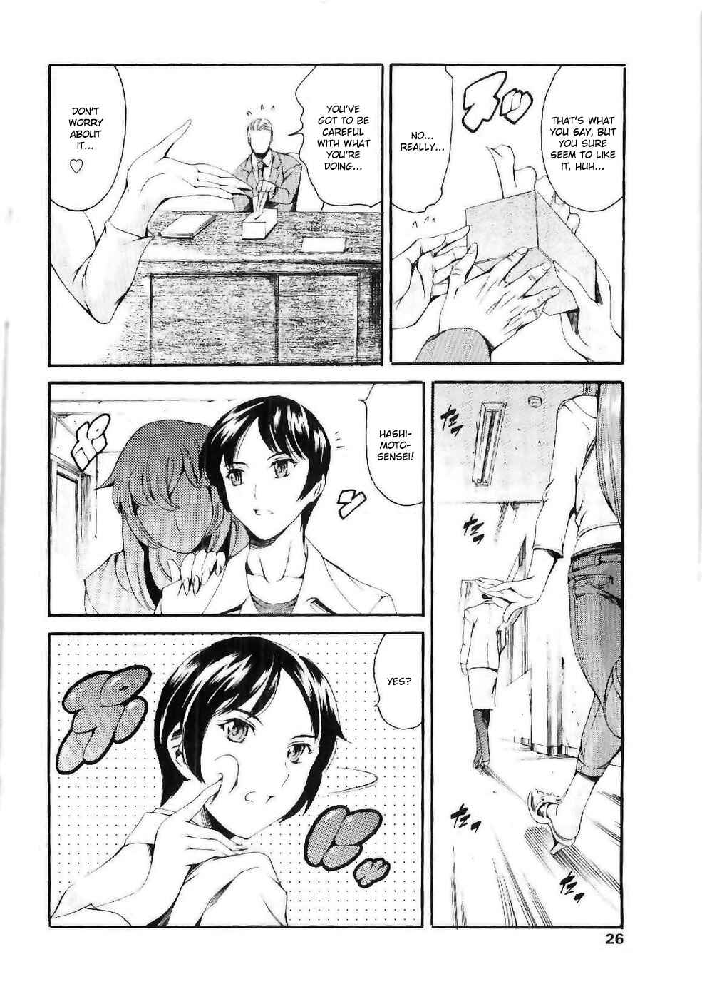 Page 4 Chapter 2 Imonatsu