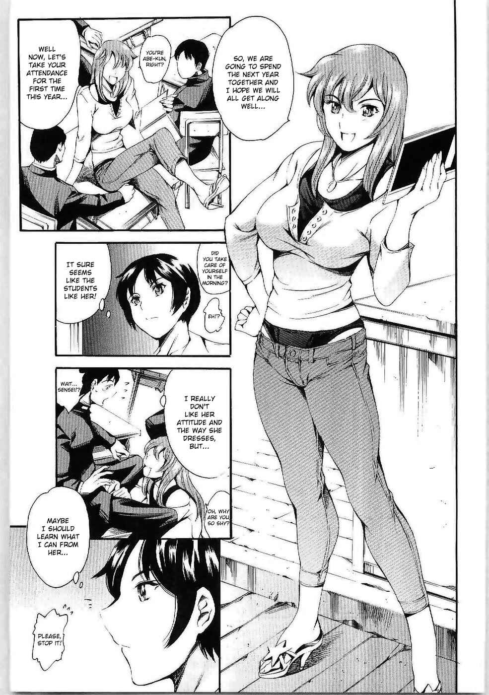 Page 7 Chapter 2 Imonatsu