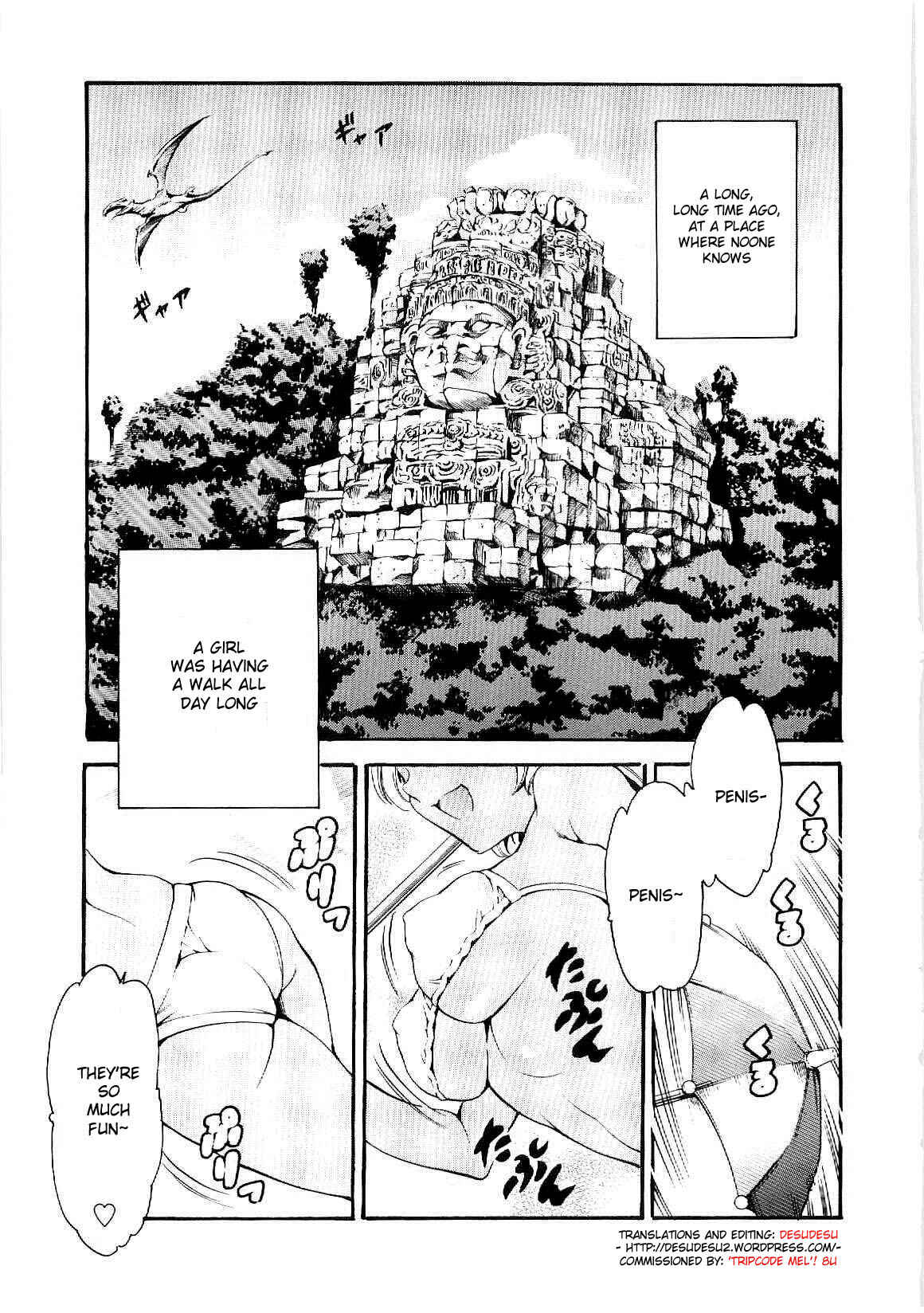 Page 1 Chapter 5 Imonatsu