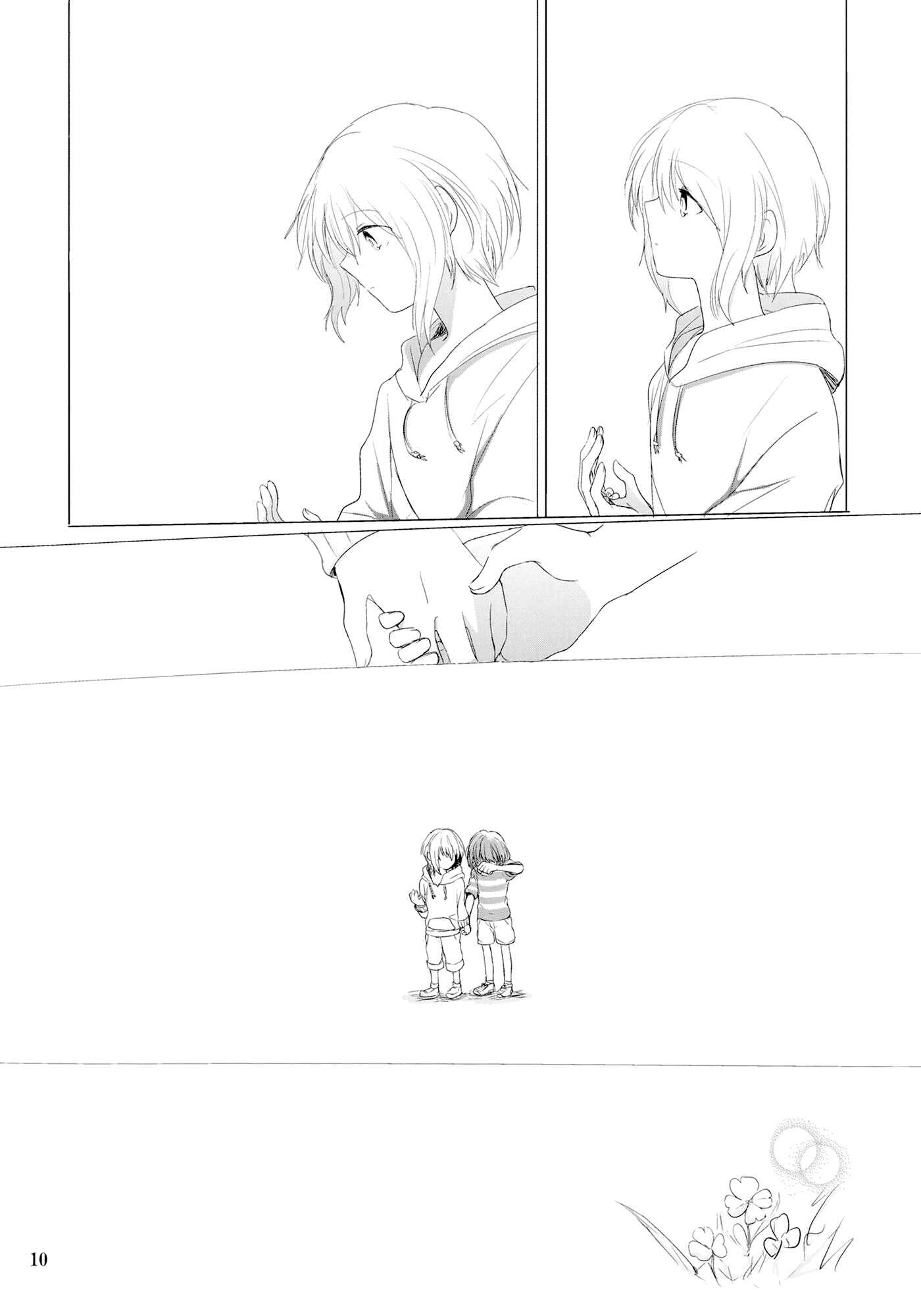 Page 10 Chapter Unknown_9416 Kimi ni, Yotsuba
